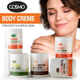 تصویر کرم بدن کره کاکائو 500 میل کازمو - BODY CREAM 