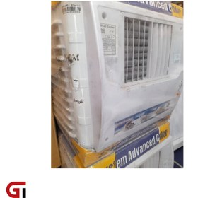 تصویر کولر آبی جنرال ریتم مدل G2800 کاوردار 