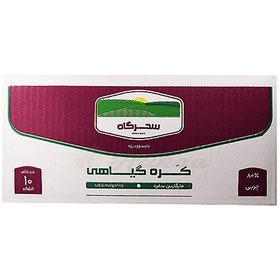 تصویر کره گیاهی 10 کیلوگرم سحرگاه 