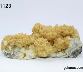 تصویر سنگ زینتی کلسیت 