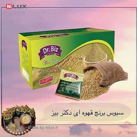 تصویر سبوس برنج بین استار 375 گرم غلات 375 گرم بین استار