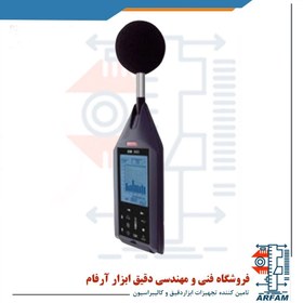 تصویر صوت سنج کیمو مدل KIMO DB300.1 KIMO sound level meter DB 300/1