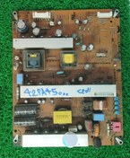 تصویر برد پاور پلاسما تلویزیون ال جی 42pa45000 