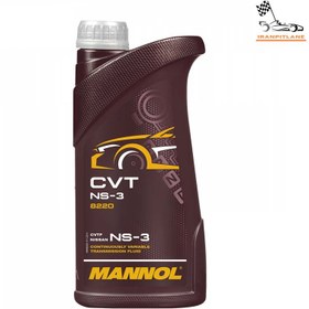 تصویر روغن گیربکس اتوماتیک mannol CVT-ns3 مانول 