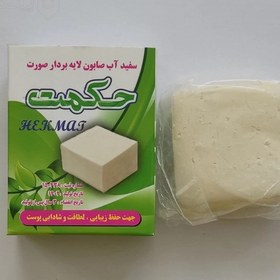 تصویر صابون سفید آب لایه بردار صورت حکمت مقدار 90 گرم White soap exfoliating water face wisdom amount of 90 grams