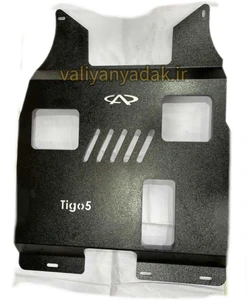 تصویر فروشگاه ولیان یدک