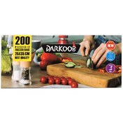 تصویر دارکوب کیسه فریزر آسان مصرف 200 عددی 