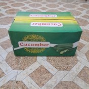 تصویر کارتن و جعبه لمینیتی خیار Cucumber