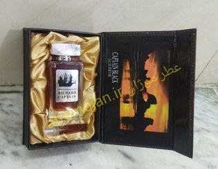 تصویر عطر ادکلن کاپتان بلک مدل Richard Captain ادو پرفیوم مردانه 100 میل جعبه چرمی 