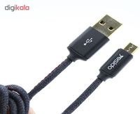 تصویر کابل تبدیل USB به microUSB یسیدو مدل CA-33 طول 1.2 متر 