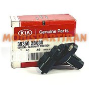 تصویر سنسور میل سوپاپ کیا و هیوندای 393502B030 GENUINEPARTS