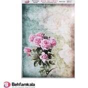 تصویر کاغذ دکوپاژ ریچ کد 9326 