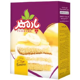 تصویر پودر کیک موزی 