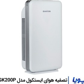 تصویر تصفیه هوای ایستکول مدل TM-GK200P 