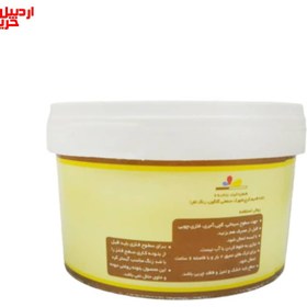 تصویر بتونه همه کاره افرا – Afra All Purpose Putty 0.5kg 