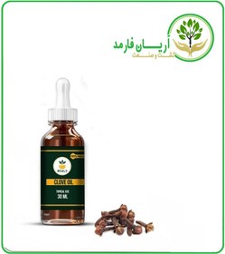 تصویر روغن میخک موضعی 