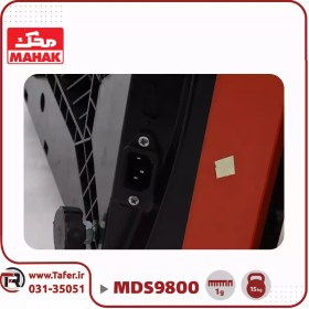 تصویر ترازوی محک مدل 9800 سینی تخت ا Mahak Shopping Scale MDS 9800 Mahak Shopping Scale MDS 9800