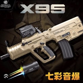 تصویر تفنگ رگباری x95 