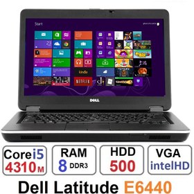 تصویر لپ تاپ استوک  دل Dell LatiTude E6440 Core i5 4310m رم8 