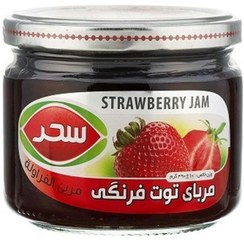 تصویر مربای توت فرنگی شیشه سحر 390 گرم 