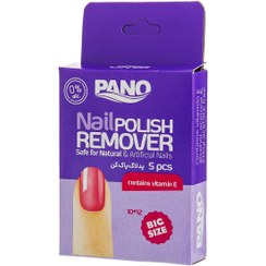 تصویر پد لاک پاکن بدون الکل پانو Pano alcohol-free nail polish remover pad