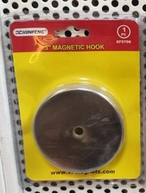 تصویر قلاب آهنربایی ۷۵ میلی‌متری ۴۰ پوندی شیان فنگ XIANFENG کد:XF5706 
