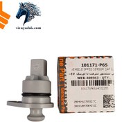 تصویر درپوش سنسور سرعت تیبا ساینا کوییک 101171 