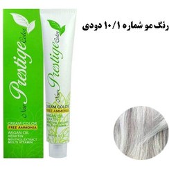 تصویر رنگ مو نیو پرستیژ (بدون آمونیاک ) اصلی شماره10 خاکستری (10/1) بلوند نقره ای-NEW PRESTIGE COLOR 