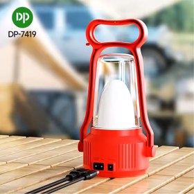 تصویر چراغ اضطراری فانوسی مدل DP-7419 سفید چراغ اضطراری دی پی | dp مدل DP-7419