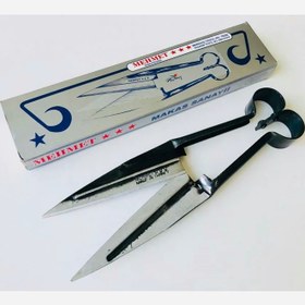 تصویر قیچی پشم چین گوسفندی 