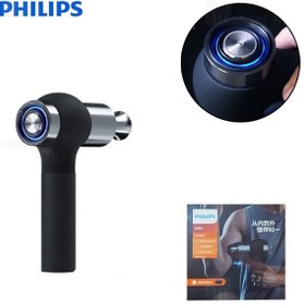 تصویر ماساژور تفنگی فیلیپس Philips PPM5201G 