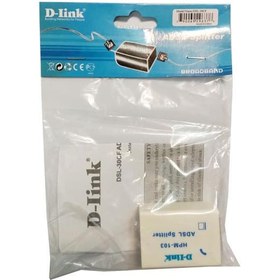 تصویر نویز گیر حرفه ای مودم دی لینک D-link hpm-103 