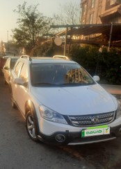 تصویر دانگ فنگ H30 کراس مدل 1396 ا Dongfeng H30 Dongfeng H30