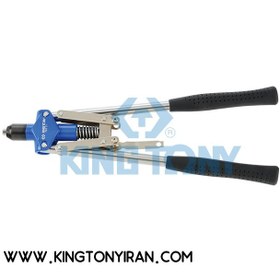 تصویر 79711 - انبر پرچ دودسته با ظرفيت ( 6.4 - 3.2 ميليمتر ) کينگ توني 