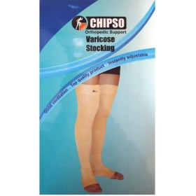 تصویر جوراب واریس بدون کف زیر زانو چیپسو BD 