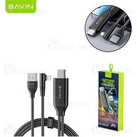 تصویر کابل HDMI به لایتنینگ باوین Bavin HDMI-11 طول 2 متر 