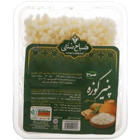 تصویر صباح پنیر کوزه ای 200گ 