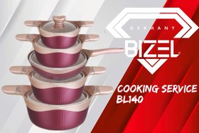 تصویر سرویس قابلمه بیزل مدل BL140 Cooking Service BIZEL BL140