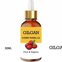 تصویر روغن هسته آلبالو - 50 میل CHERRY KERNELS OIL