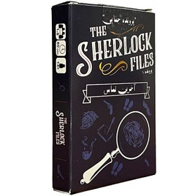 تصویر پرونده جنایی شرلوک هلمز: the sherlock files