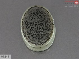 تصویر نگین یشم [حسین منی و انا من حسین] کد 98848 