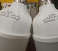 تصویر لامپ فوق کم مصرف ۲۰ وات استوانه ای پارس رومیکس 