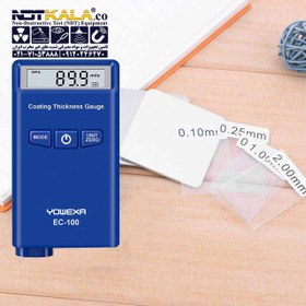 تصویر ضخامت سنج رنگ EC-100 Coating Thickness Gauge EC-100