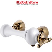 تصویر شیر توالت البرز روز مدل مجیک AlborzRooz Toilet Faucet, Magic