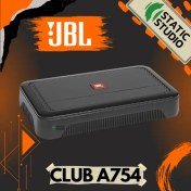 تصویر آمپلی فایر جی بی ال مدل A754 JBL Club A754