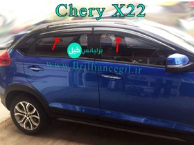 تصویر بادگیر شیشه ام وی ام X22 استیل دار - Chery X22 