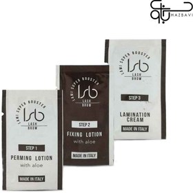 تصویر مواد لیفت بوستر 