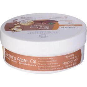 تصویر کرم مرطوب کننده تاپ شاپ حاوی روغن آرگان ظرفیت 200 میلی لیتر Top Shop Argan Oil Moisturizing Cream 200 ml