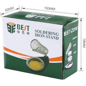 تصویر پایه هویه بست مدل BST-Z206 