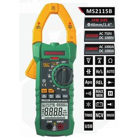 تصویر کلمپ آمپرمتر 1000 آمپر AC/DC مستک مدل MS2115N MASTECH Clamp Meter 1000 A AC/DC MS2115N